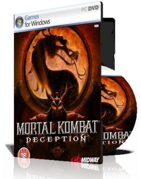 نسخه شبیه ساز Mortal Kombat Deception
